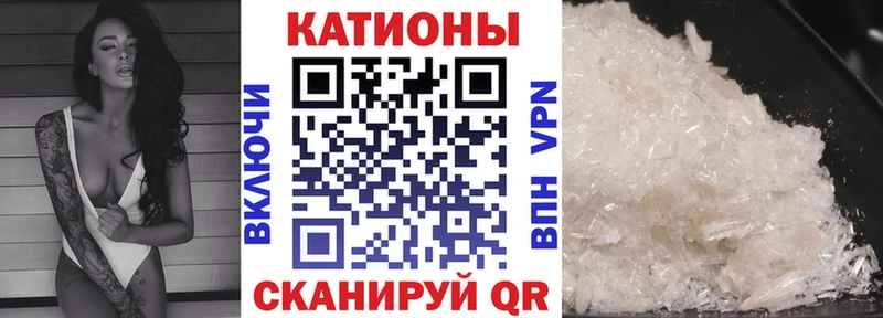 Купить Кочубеевское Гашиш Канабис KRAKEN Галлюциногенные грибы МЕФ КОКАИН