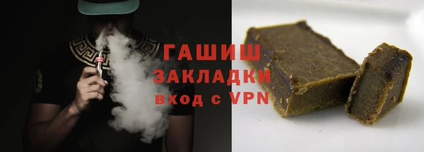 кокаин колумбия Алзамай