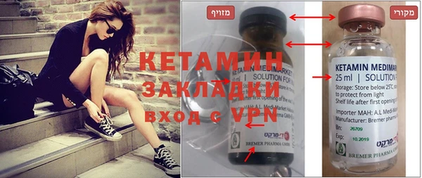 кокаин колумбия Алзамай