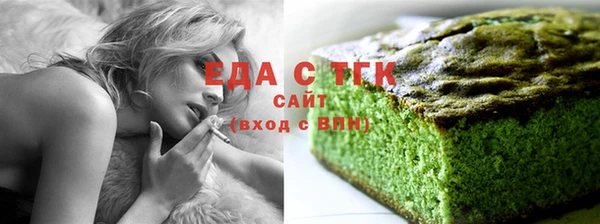 синтетический гашиш Абдулино