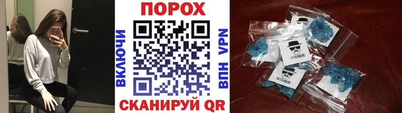 Первитин винт  Кочубеевское 