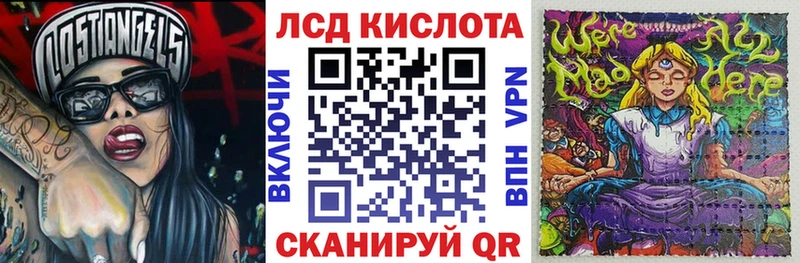 Марки N-bome 1,8мг  дарк нет наркотические препараты  Кочубеевское 